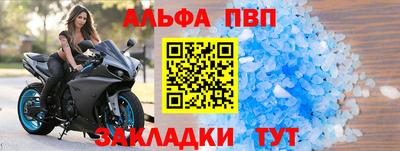 кристаллы Среднеуральск
