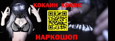 дживик Тверь