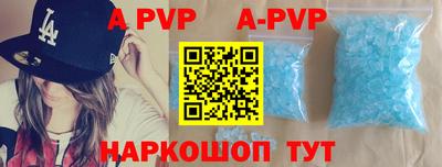 кристаллы Среднеуральск