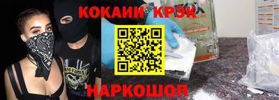 амфетамин Татарск