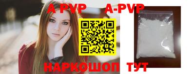 дживик Тверь