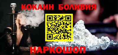 кристаллы Среднеуральск