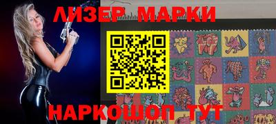 амфетамин Татарск