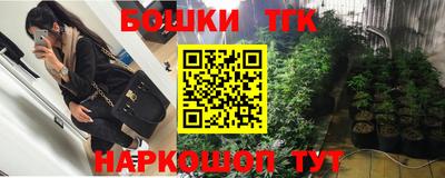 Альфа ПВП Старая Купавна