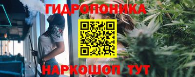 кристаллы Среднеуральск