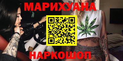 Альфа ПВП Старая Купавна