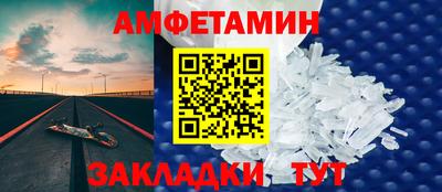 кристаллы Среднеуральск