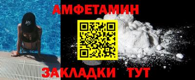 мдпв Тара