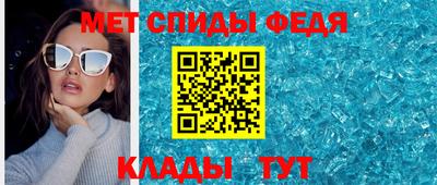 кристаллы Среднеуральск