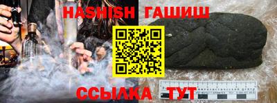 кристаллы Среднеуральск