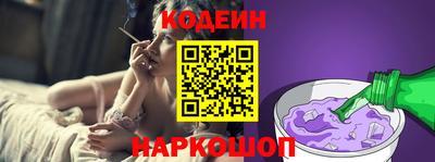 кристаллы Среднеуральск