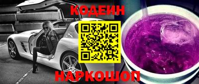 кристаллы Среднеуральск