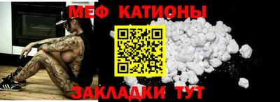 мдпв Тара